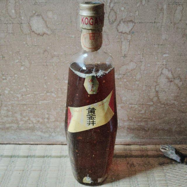 koganei deluxe  �� �O����/�h�����N�� 