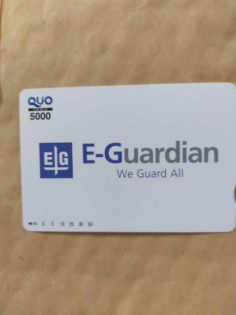 QUOカード 5,000円分 E-Guardianデザイン 未使用品 クオカード ギフト