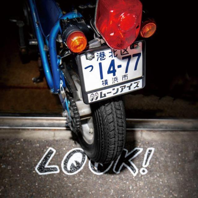 �����z�� ���[���A�C�Y (�J�^�J�i) �i���o�[�t���[�� ���t 50cc�`125cc �o�C�N MG130GCBKMU �� ������/�o�C�N