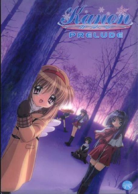☆Kanon PRELUDE < CD/DVD/ビデオ  ☆Kanon PRELUDE  < CD/DVD/ビデオの