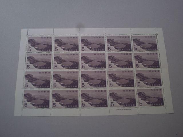 【未使用】第2次国立公園切手 白山 5円 1シート < ホビー 【未使用】第2次国立公園切手 白山 5円 1シート < ホビーの