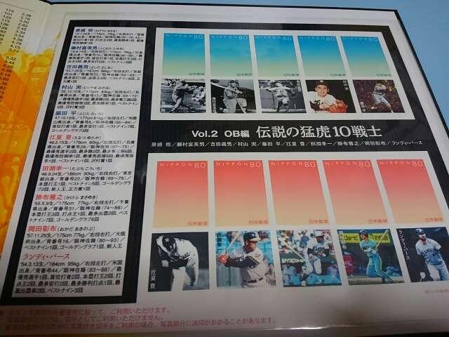 _^CK[Xcn70NLOʐ^t؎V[gOB   W[/X|[c 