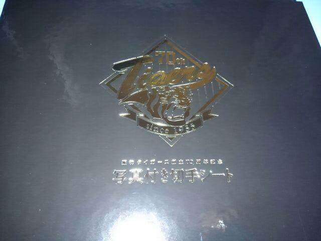 _^CK[Xcn70NLOʐ^t؎V[gOB  W[/X|[c 