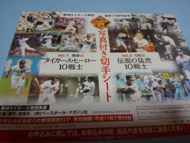 _^CK[Xcn70NLOʐ^t؎V[gOB  W[/X|[c 