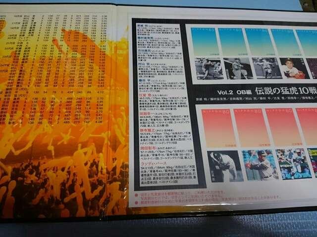 _^CK[Xcn70NLOʐ^t؎V[gOB  W[/X|[c 