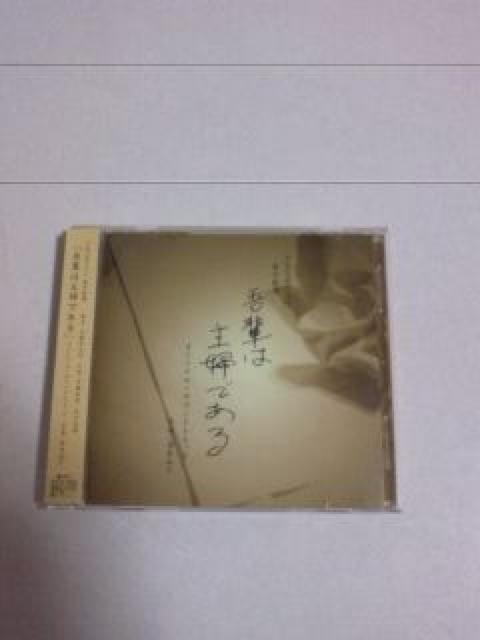 <>y͎włTg30ȐēRM/y/Sq   CD/DVD/rfI 