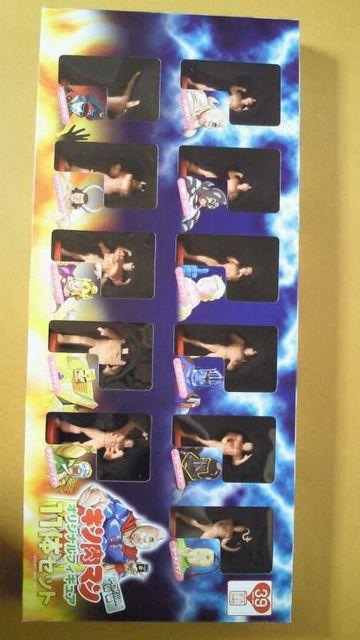 当選品■POKKA キン肉マン オリジナルフィギュア11体セット 非売品■未開封 < アニメ/コミック/キャラクター  当選品■POKKA キン肉マン オリジナルフィギュア11体セット 非売品■未開封 < アニメ/コミック/キャラクターの