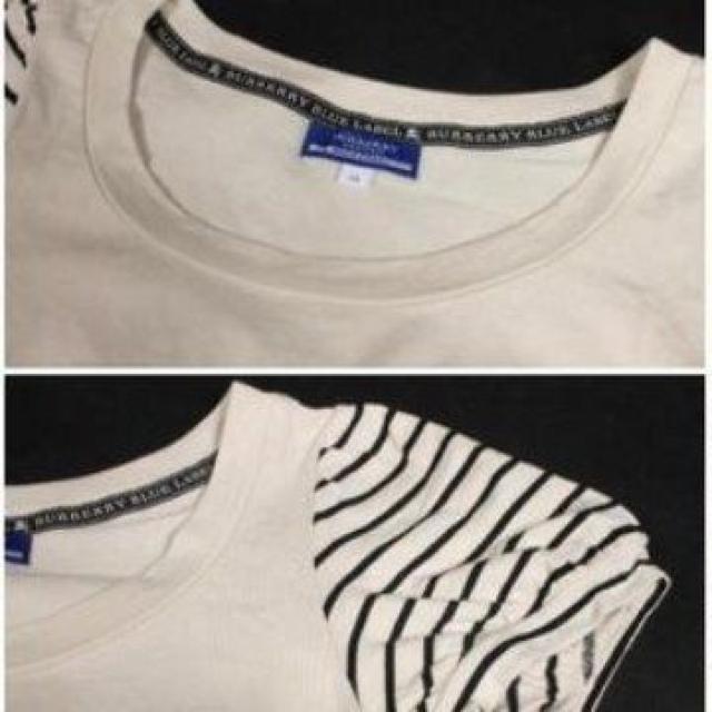 バーバリーブルーレーベル★ボーダーワンピース < ブランド  バーバリーブルーレーベル★ボーダーワンピース < ブランドの