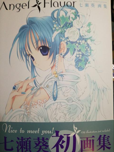 WuAngelFlavorvB   {/G 