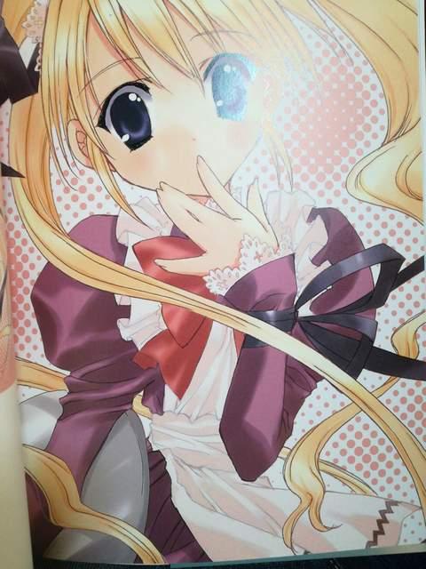 WuAngelFlavorvB  {/G 