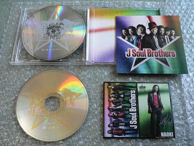 二代目 J Soul Brothers/アルバム【CD+DVD】ステッカー付/初回盤 < タレントグッズ  二代目 J Soul Brothers/アルバム【CD+DVD】ステッカー付/初回盤 < タレントグッズの