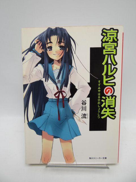 1905 {nq̏ (pXj[J[) ()   {/G 