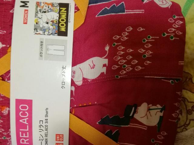 ゆにぐロムーみんリ―ラコグロップド M レッド系 < ホビー  ゆにぐロムーみんリ―ラコグロップド M レッド系 < ホビーの