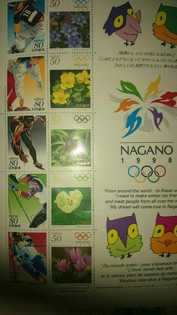 1998 長野冬季五輪 オリンピック 記念切手 1シート カラーコード < ホビー  1998 長野冬季五輪 オリンピック 記念切手 1シート カラーコード < ホビーの