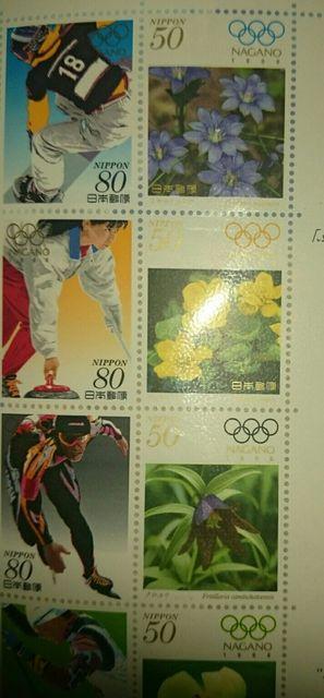 1998 長野冬季五輪 オリンピック 記念切手 1シート カラーコード < ホビー  1998 長野冬季五輪 オリンピック 記念切手 1シート カラーコード < ホビーの