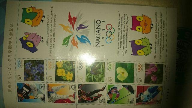 1998 長野冬季五輪 オリンピック 記念切手 1シート カラーコード < ホビー  1998 長野冬季五輪 オリンピック 記念切手 1シート カラーコード < ホビーの