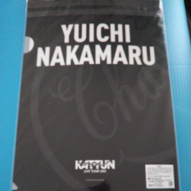 KAT-TUN◇中丸雄一 クリアファイル 2012 Chain 新品未開封 < タレントグッズ  KAT-TUN◇中丸雄一 クリアファイル 2012 Chain 新品未開封 < タレントグッズの