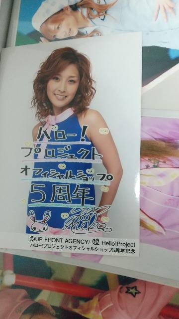 石川梨華公式生写真。 < タレントグッズ  石川梨華公式生写真。  < タレントグッズの