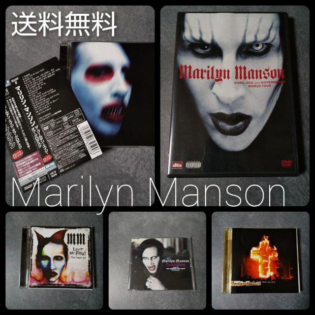 レア【初回盤】などMARILYN MANSON/マリリン・マンソンDVD&CDな < タレントグッズ  レア【初回盤】などMARILYN MANSON/マリリン・マンソンDVD&CDな  < タレントグッズの