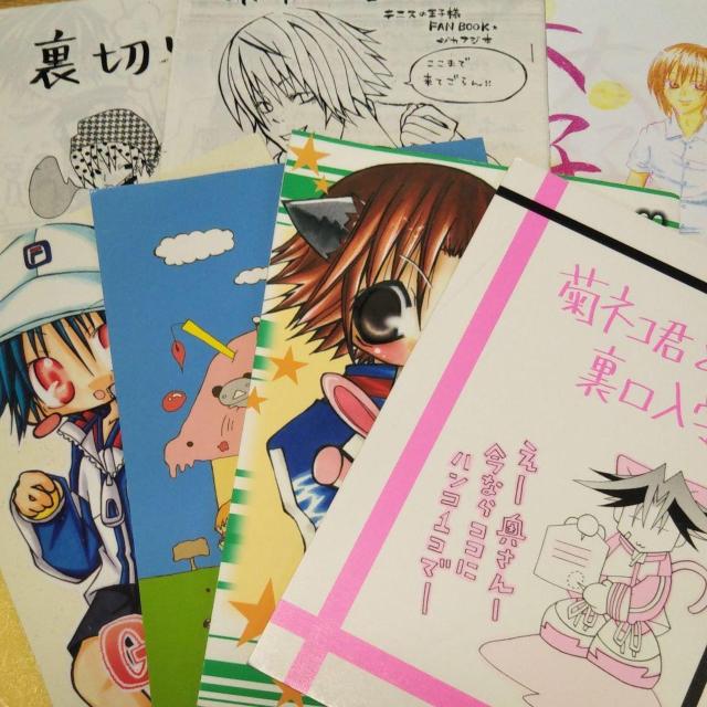 テニスの王子様 同人誌7冊セット < アニメ/コミック/キャラクター  テニスの王子様 同人誌7冊セット  < アニメ/コミック/キャラクターの