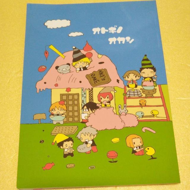 テニスの王子様 同人誌7冊セット < アニメ/コミック/キャラクター  テニスの王子様 同人誌7冊セット < アニメ/コミック/キャラクターの