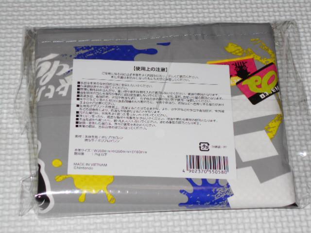 }Cjeh[ XvgD[3 OtBeBW[obO  Q[{/\tg 