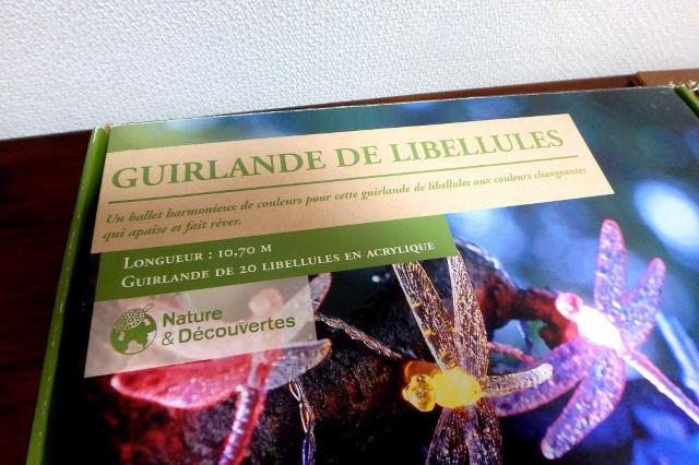 ◆guirlande de libellules LED ライト トンボ イルミネーション 中古品 < ホビー  ◆guirlande de libellules LED ライト トンボ イルミネーション 中古品 < ホビーの