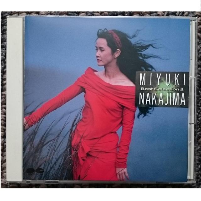 KF 中島みゆき ベストセレクション2  Best Selection U 廃盤 < タレントグッズ  KF 中島みゆき ベストセレクション2  Best Selection U 廃盤 < タレントグッズの