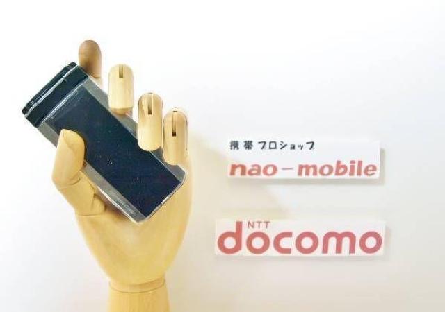 安心の初期不良10日保証/無期限ロック保証付♪未使用品☆SH905i:ブラック:本体のみ < 家電/AV  安心の初期不良10日保証/無期限ロック保証付♪未使用品☆SH905i:ブラック:本体のみ  < 家電/AVの
