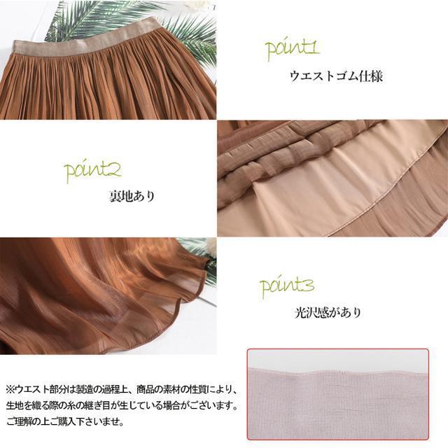 送料無料 新品 フレアスカート キャザー ロングスカート < 女性ファッション  送料無料 新品 フレアスカート キャザー ロングスカート < 女性ファッションの
