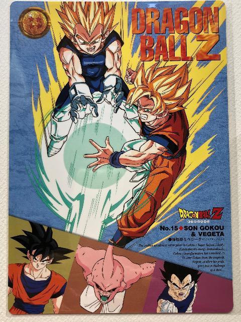 ドラゴンボールZジャンボカードダス/NO-冒険の15・SONGOKOU&VEGETA < アニメ/コミック/キャラクター  ドラゴンボールZジャンボカードダス/NO-冒険の15・SONGOKOU&VEGETA  < アニメ/コミック/キャラクターの