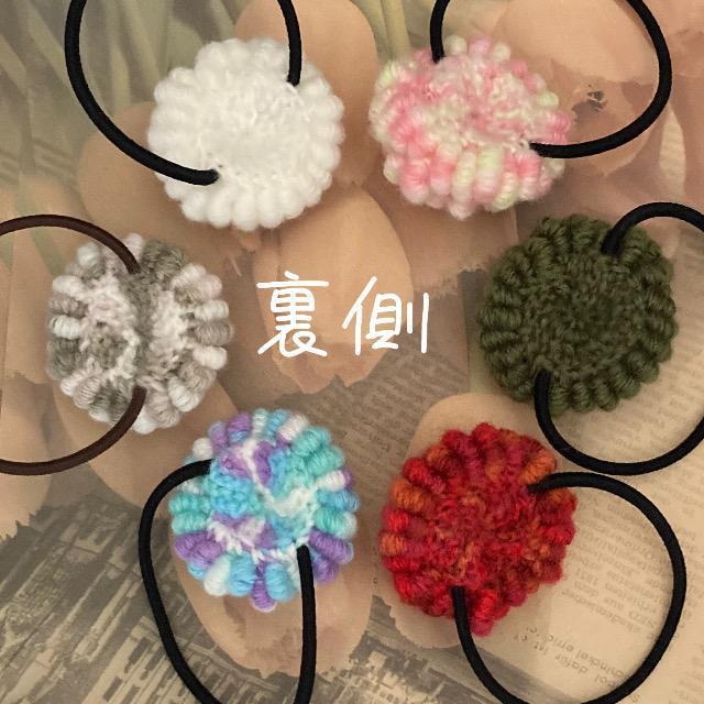 ハンドメイド♪かぎ針編み 毛糸で編んだコロンと丸いヘアゴム < 女性ファッション  ハンドメイド♪かぎ針編み 毛糸で編んだコロンと丸いヘアゴム < 女性ファッションの