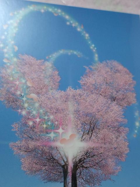 fBYj[ ~bL[~j[  |XgJ[h B @  Aj/R~bN/LN^[ 