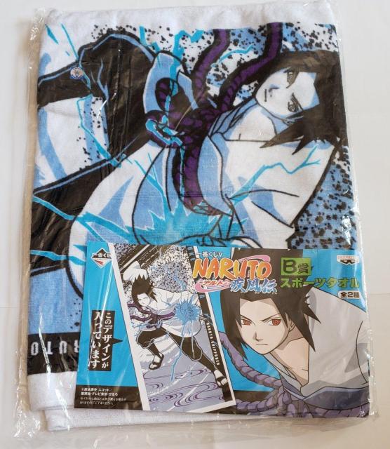 未開封 未使用 NARUTO ナルト 一番くじV A〜C賞コンプリート < アニメ/コミック/キャラクター  未開封 未使用 NARUTO ナルト 一番くじV A〜C賞コンプリート < アニメ/コミック/キャラクターの