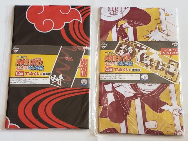 未開封 未使用 NARUTO ナルト 一番くじV A〜C賞コンプリート < アニメ/コミック/キャラクター  未開封 未使用 NARUTO ナルト 一番くじV A〜C賞コンプリート < アニメ/コミック/キャラクターの