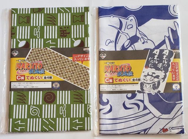 未開封 未使用 NARUTO ナルト 一番くじV A〜C賞コンプリート < アニメ/コミック/キャラクター  未開封 未使用 NARUTO ナルト 一番くじV A〜C賞コンプリート < アニメ/コミック/キャラクターの