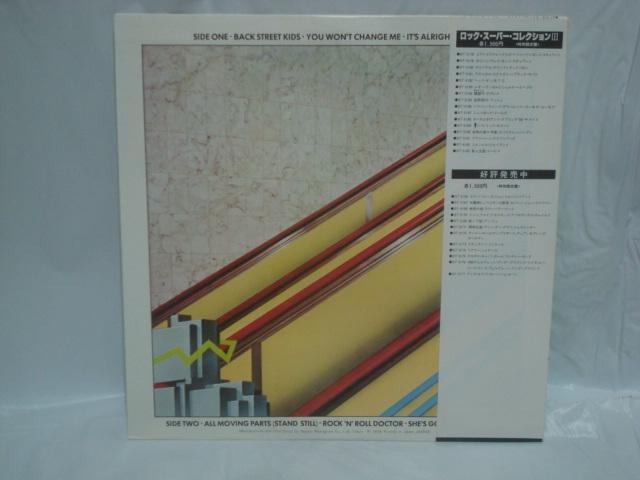 テクニカル・エクスタシー(TEHNICAL ECSTASY) / ブラック・サバス(BLACK SABBATH) 帯付LP < CD/DVD/ビデオ  テクニカル・エクスタシー(TEHNICAL ECSTASY) / ブラック・サバス(BLACK SABBATH) 帯付LP < CD/DVD/ビデオの