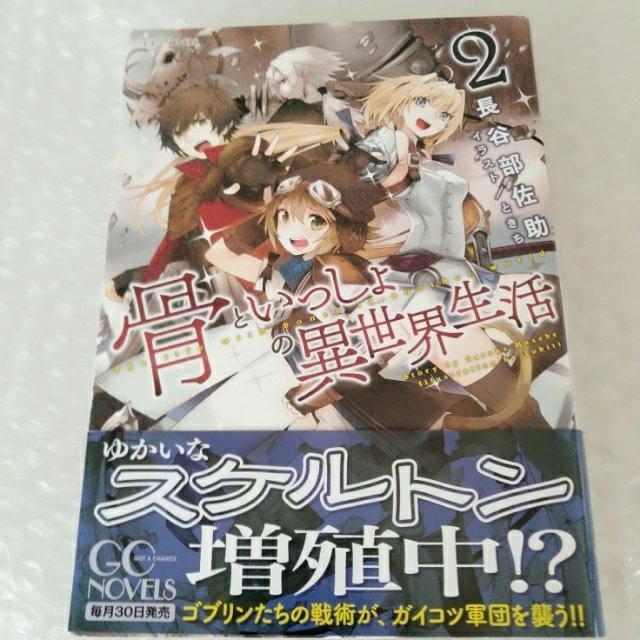 yѕtEŁzPs{uƂِ̈E 2/ Jv   {/G 