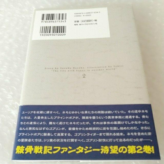 yѕtEŁzPs{uƂِ̈E 2/ Jv  {/G 