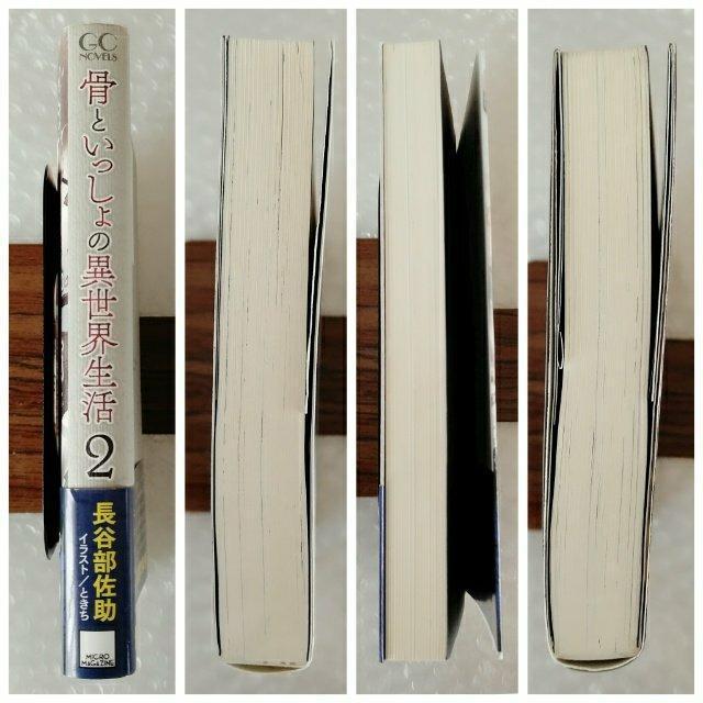 yѕtEŁzPs{uƂِ̈E 2/ Jv  {/G 