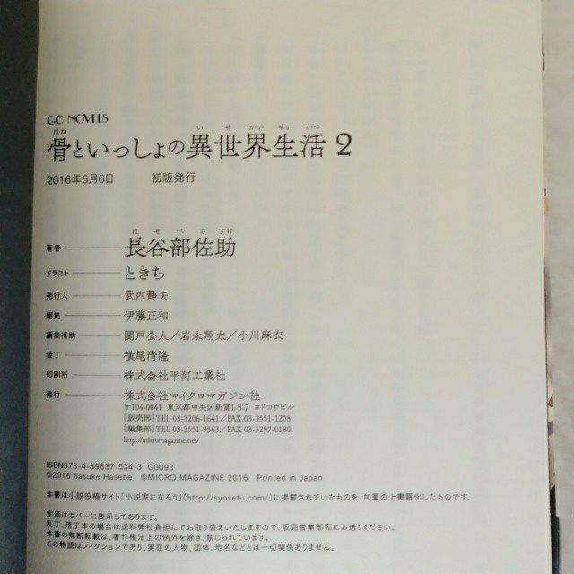 yѕtEŁzPs{uƂِ̈E 2/ Jv  {/G 