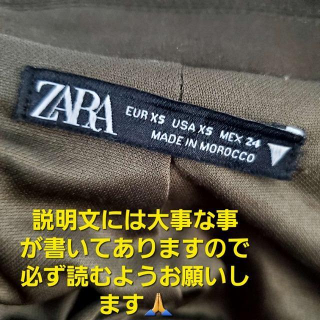 込み★おしゃれ(^O^)/ZARA★シャーリングワンピース★XS★ < ブランド  込み★おしゃれ(^O^)/ZARA★シャーリングワンピース★XS★ < ブランドの