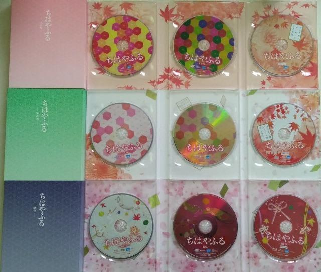 Blu-rayEDVD/M///oyC萔&0~@RI@͂ӂ@̋E̋Eс@ؔ  CD/DVD/rfI 