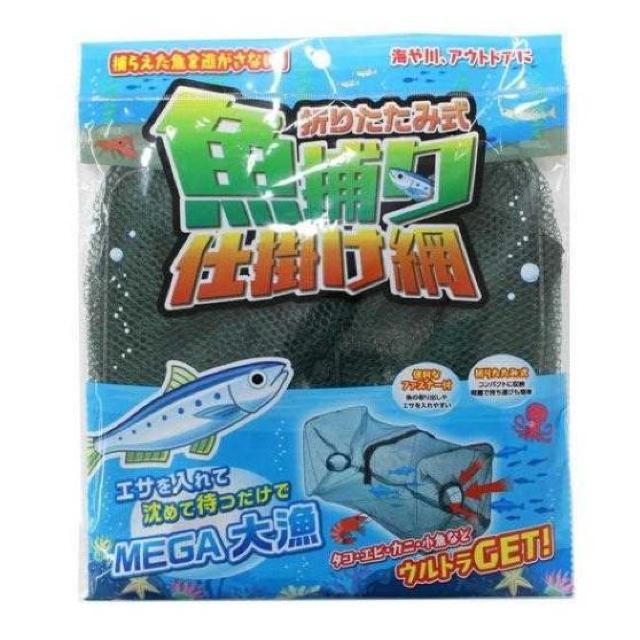 nana56b-a-.[߂ d|  45~23~23cm]ނ    ߂ L[v C VN A JS   W[/X|[c 