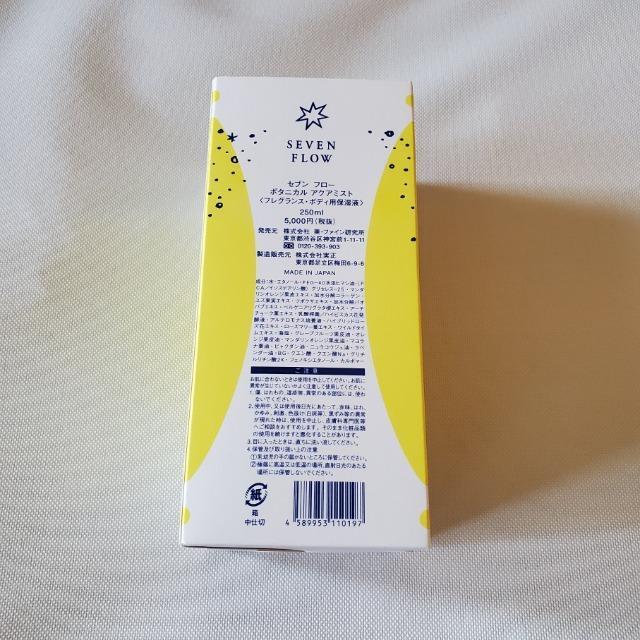 тЂ Zut[ {fBtOX {^jJ ANA~Xg ~Xg ێ  /RX/lC 