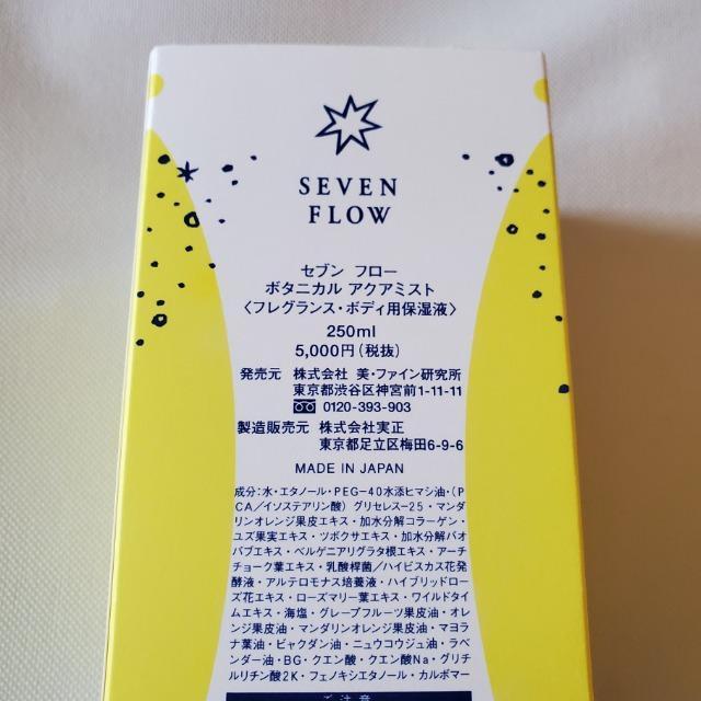 тЂ Zut[ {fBtOX {^jJ ANA~Xg ~Xg ێ  /RX/lC 