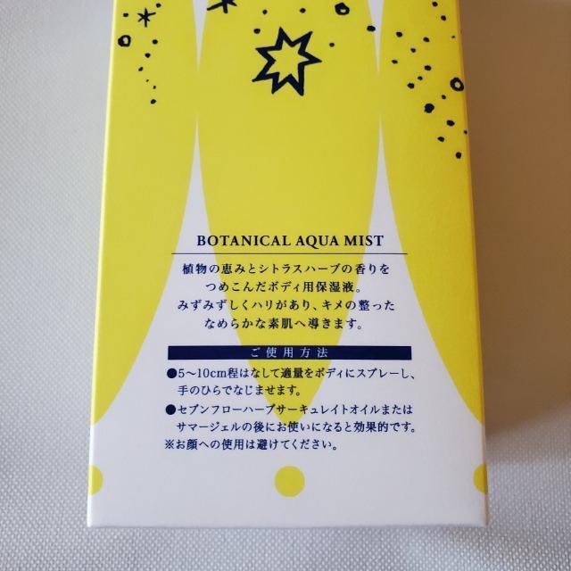 тЂ Zut[ {fBtOX {^jJ ANA~Xg ~Xg ێ  /RX/lC 