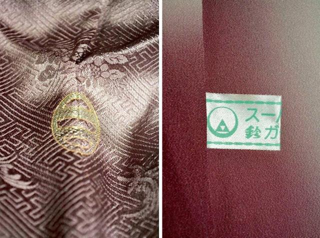【最高級】新品同様 金彩 金糸 シシュウ 鹿子 熨斗 1つ紋 鈴乃屋扱い 付下げ 身丈162.5cm 裄丈63.5cm Y3388 < 女性ファッション  【最高級】新品同様 金彩 金糸 シシュウ 鹿子 熨斗 1つ紋 鈴乃屋扱い 付下げ 身丈162.5cm 裄丈63.5cm Y3388 < 女性ファッションの