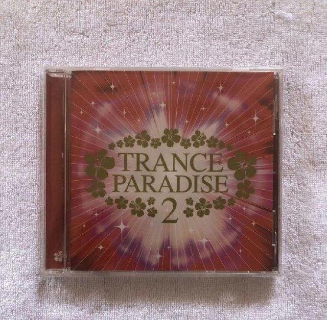 Trance Paradise 2(CD)   CD/DVD/rfI 