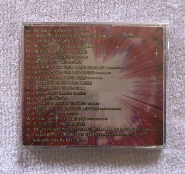Trance Paradise 2(CD)  CD/DVD/rfI 